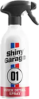 Квик детейлер( прост в применении) Shiny Garage Quick Detail Spray 500 мл