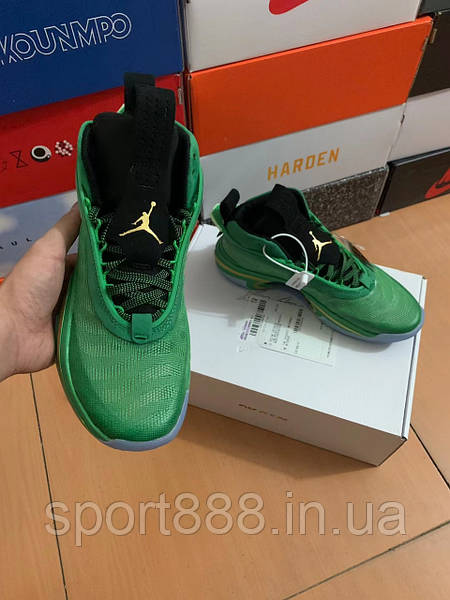 Green sales gold jordans