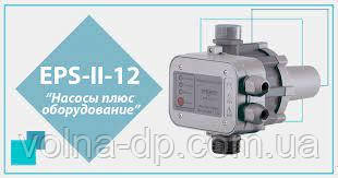 Контролер тиску NPO EPS-II-12