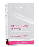 Система для удаления стойких красок с волос Spa Master Decolorant System Gentle Formula & Conditioner