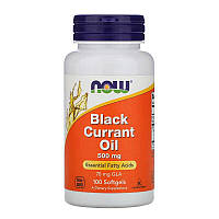 Жирные кислоты NOW Black Currant Oil 500 mg, 100 капсул