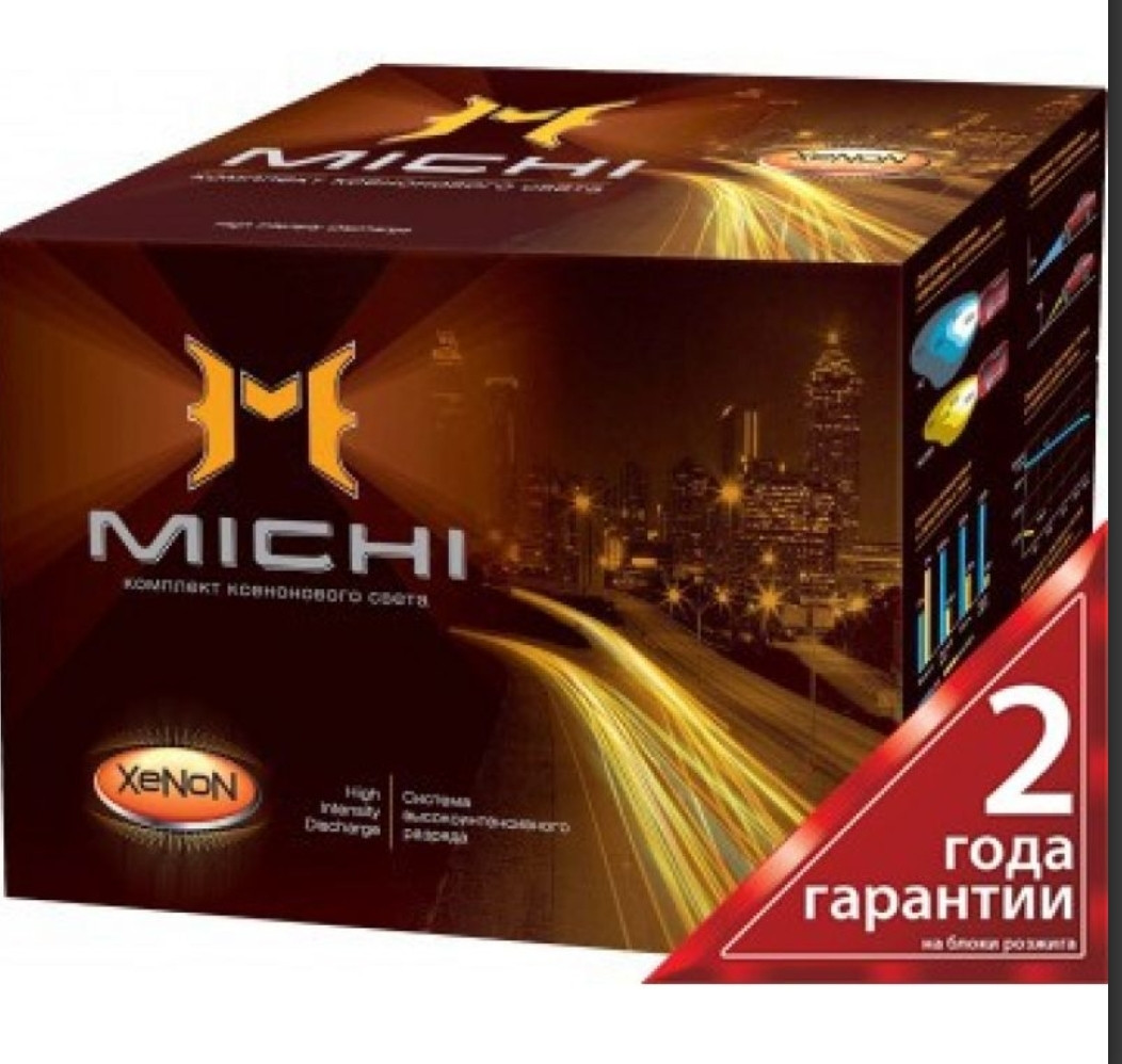 Ксенон,Комплект ксенона MICHI MI H11 5000k 35W с блоками Mi Ballast Q-start slim 40w