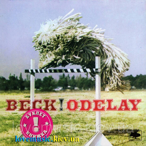 Музичний сд диск BECK Odelay (1996) (audio cd)