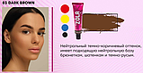 Фарба 04 для брів із колагеном ZOLA Eyebrow Tint With Collagen,15ml (Dark Brown), фото 5