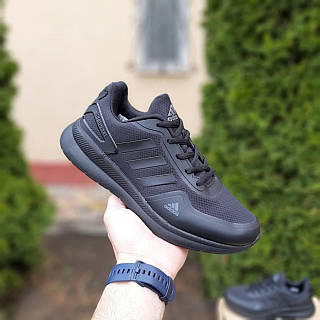 Adidas Glide Boost ID 1670903582 1655 Prom.ua