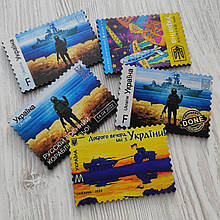 Набір магнітів. Унікальний магніт із українською символікою Магніт Марка Укрпошта