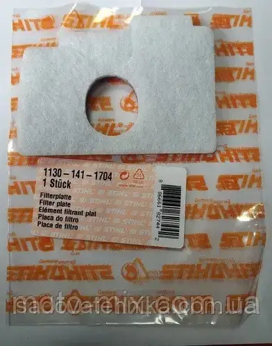 Фільтр повітряний бензопили Stihl MS 180 - 11301411704, фото 1