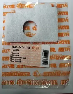 Фільтр повітряний бензопили Stihl MS 180 - 11301411704