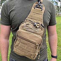 Тактическая сумка-рюкзак на 2,5 литра нагрудная для военных на одно плечо с системой молли койот