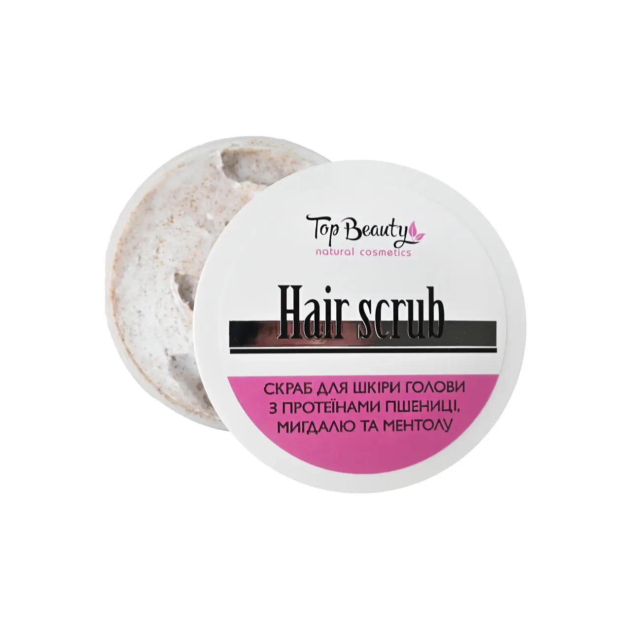 Скраб пілінг для шкіри голови Top beauty Hair Scrub