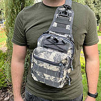 Сумка через плечо мужская тактическая (армейская сумка через плечо) пиксель