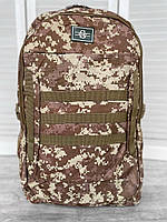 Тактический рюкзак Пиксель Военный армейский походный туристический рюкзак на 45 литров (DB-11791)