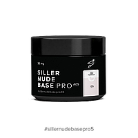 Nude base PRO SILLER №5, 30 мл