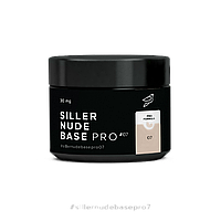 Nude base PRO SILLER №7, 30 мл