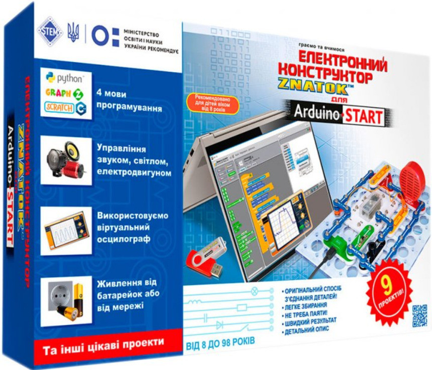 Конструктор Znatok Вивчення програмування Start (4 мови прогр., 9 проєктів)