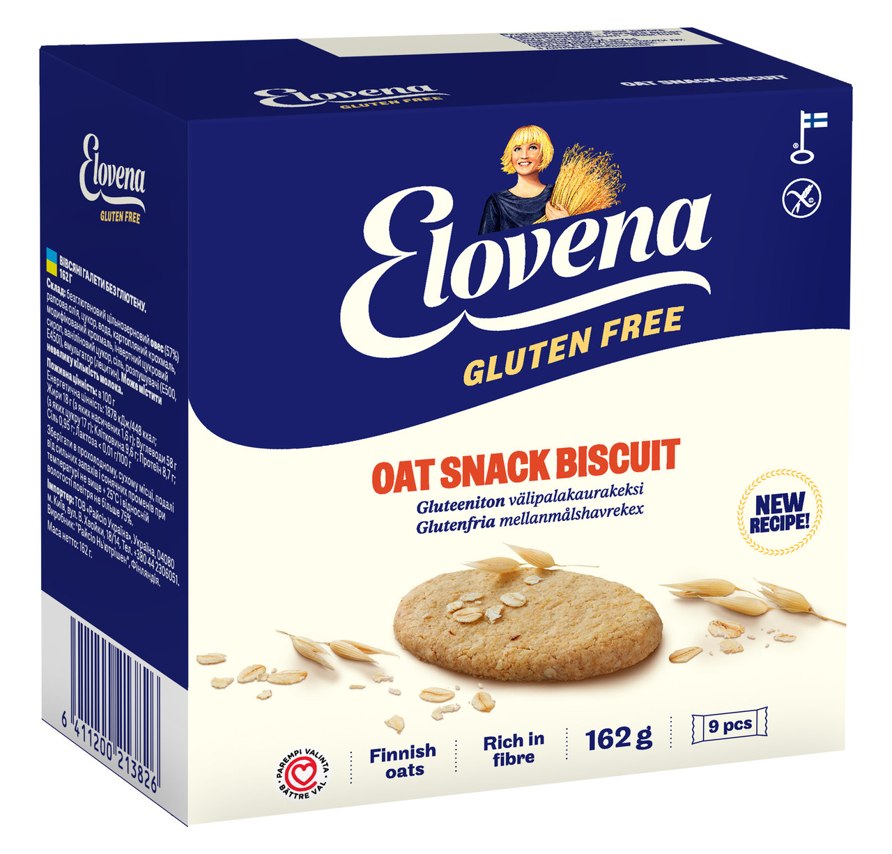 Упаковка Вівсяні галети без глютену ELOVENA 162г, (6шт/ящ), фото 1