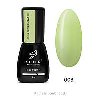 Neon base SILLER №3, 8мл