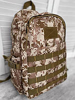 Тактический рюкзак пиксель ВСУ Военный армейский походный туристический рюкзак на 35 литров Прочный (DB-11792)