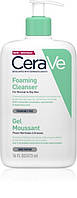Очищувальний гель для нормальної та жирної шкіри обличчя і тіла CeraVe Foaming Cleanser 473мл