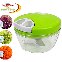 Ручной измельчитель блендер Nicer Dicer plus speedy chopper для овощей и фруктов LY-606