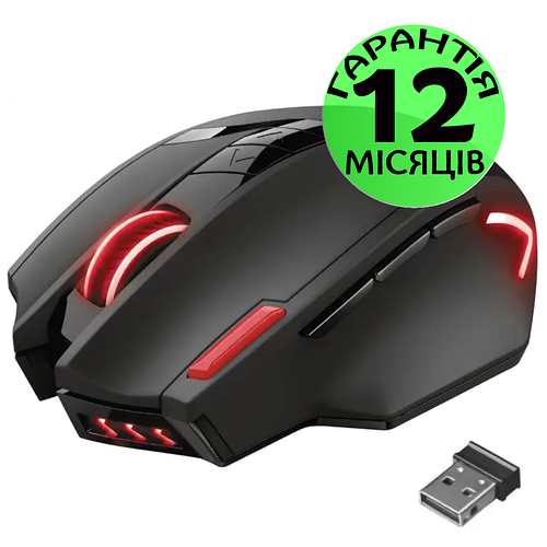 Беспроводная Игровая Мышь Trust GXT RANOO, геймерская мышка с ...