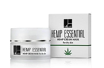 Маска-крем з екстрактом Каннабісу для сухої шкіри Hemp Essential Cream-Mask For Dry Skin, 50 мл