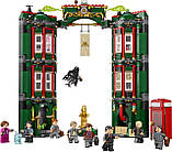 LEGO Harry Potter 76403 Міністерство магії, фото 4