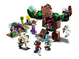 LEGO Minecraft 21176 Мерзота з джунглів, фото 4