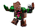 LEGO Minecraft 21176 Мерзота з джунглів, фото 6