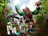 LEGO Minecraft 21176 Мерзота з джунглів, фото 8