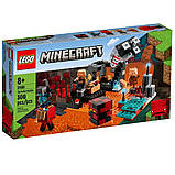 LEGO Minecraft 21185 Бастіон Нижнього світу, фото 3