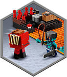 LEGO Minecraft 21185 Бастіон Нижнього світу, фото 7
