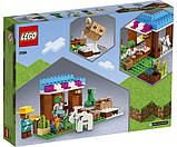 LEGO Minecraft 21184 Пекарня, фото 10
