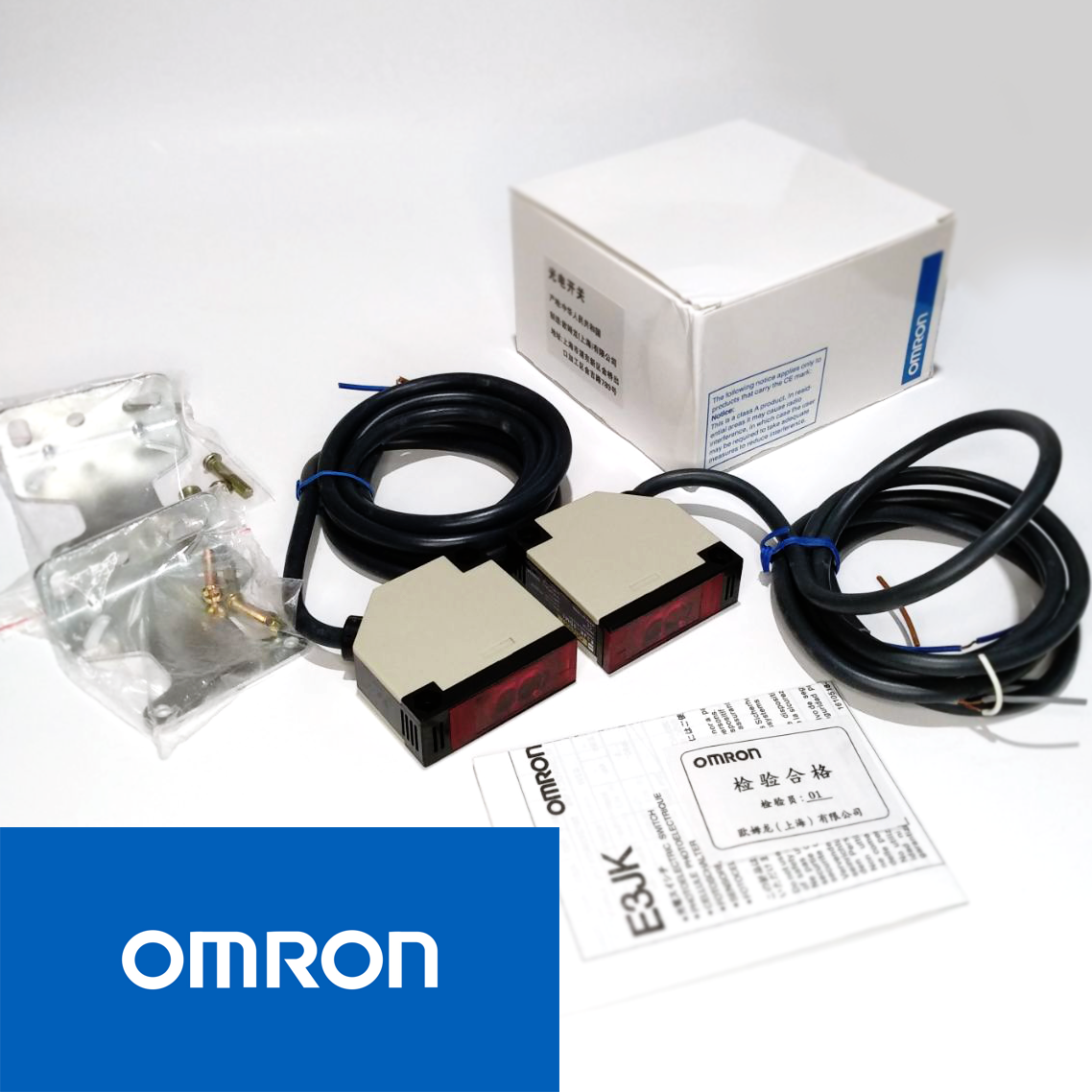 Датчик перетину променя активний OMRON E3JK-5DM1 220 В для систем охорони та автоматизації воріт, дальність до 5 м