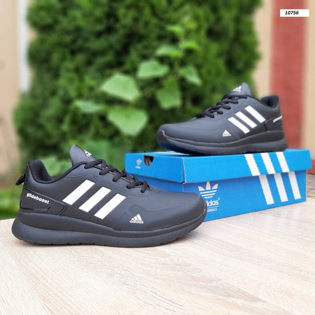 Adidas Glide Boost 42 ID 1670982048 1910 Prom.ua