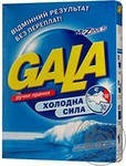 Порошок пральний Гала для ручного прання 400г
