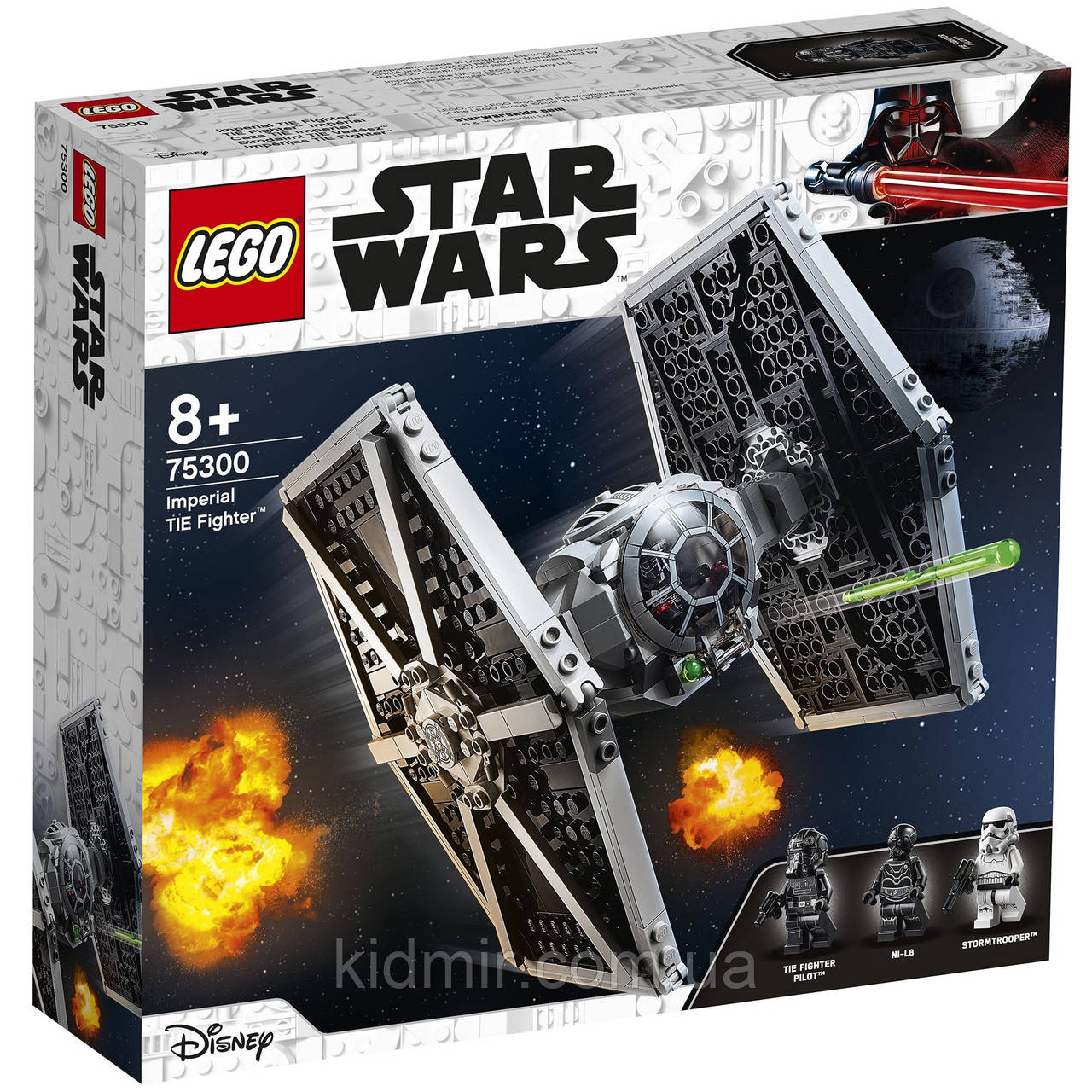 Конструктор LEGO Star Wars 75300 Імперський винищувач Сід