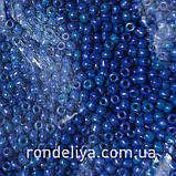 Бісер калібрований дрібний синьо-блакитний матовий, фото 2