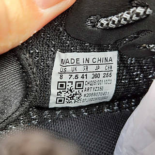 Adidas Yeezy Boost 350 41 ID 1670982839 1960 Prom.ua