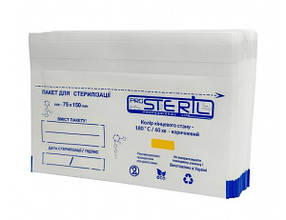 Крафт пакети для стерилізації ProSteril 75х150 мм. білі 100 шт.
