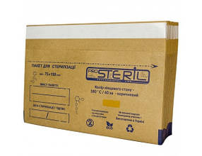 Крафт пакети для стерилізації ProSteril 75х150 мм. коричневі 100 шт.