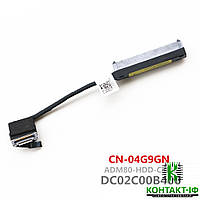 Шлейф HDD/SSD для Dell Latitude 5570, E5570, Precision 15 3510, M3510, DC02C00B400, 04G9GN, ADM80