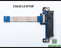 Шлейф HDD/SSD для HP 15T-BR, 15Z-BW, 15-BS, 15-BW, 250 G6, 255 G6, CSL50, LS-E793P