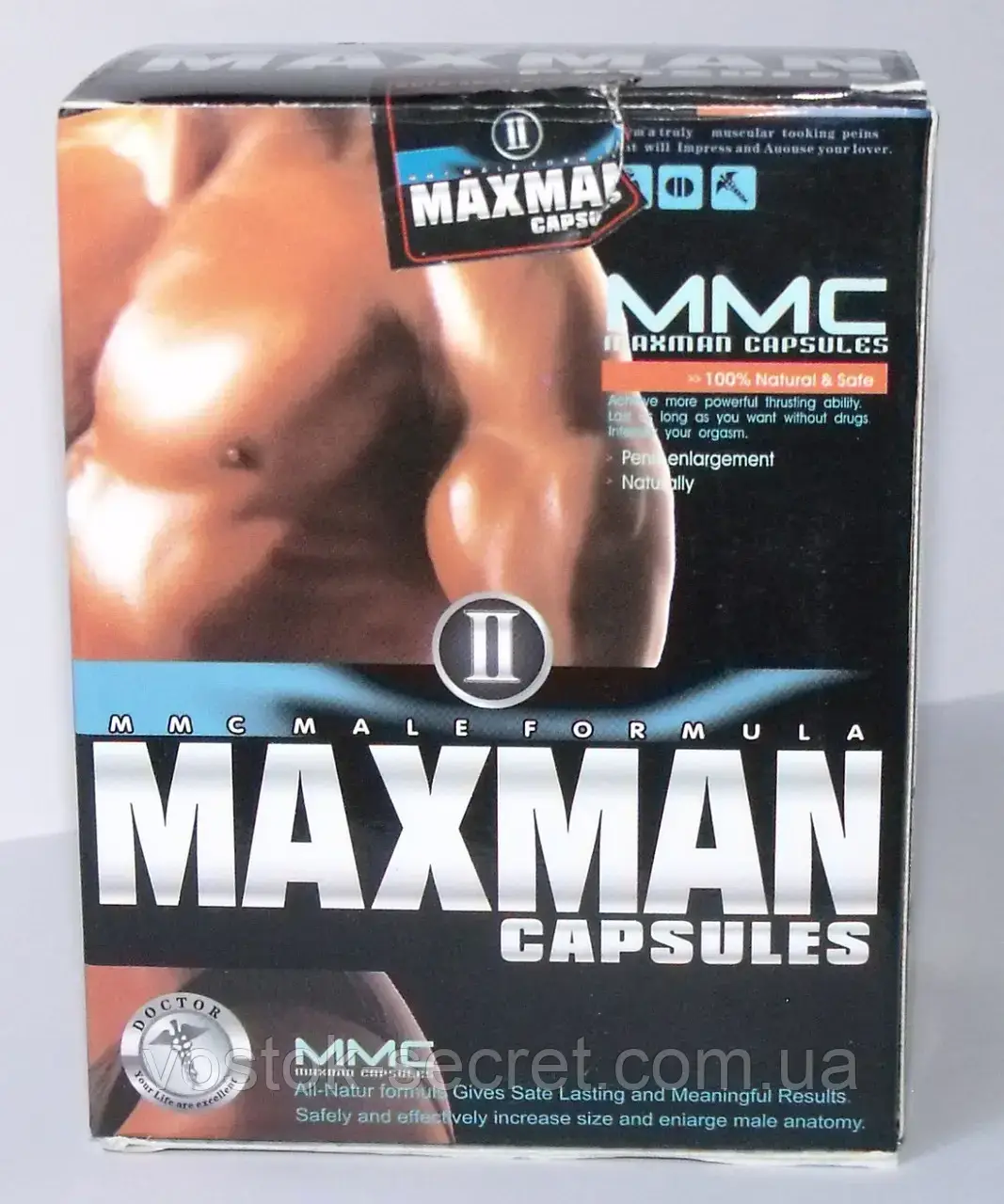 MaxMan-2 препарат для поліпшення потенції. 60 капсул (Макс Мен)