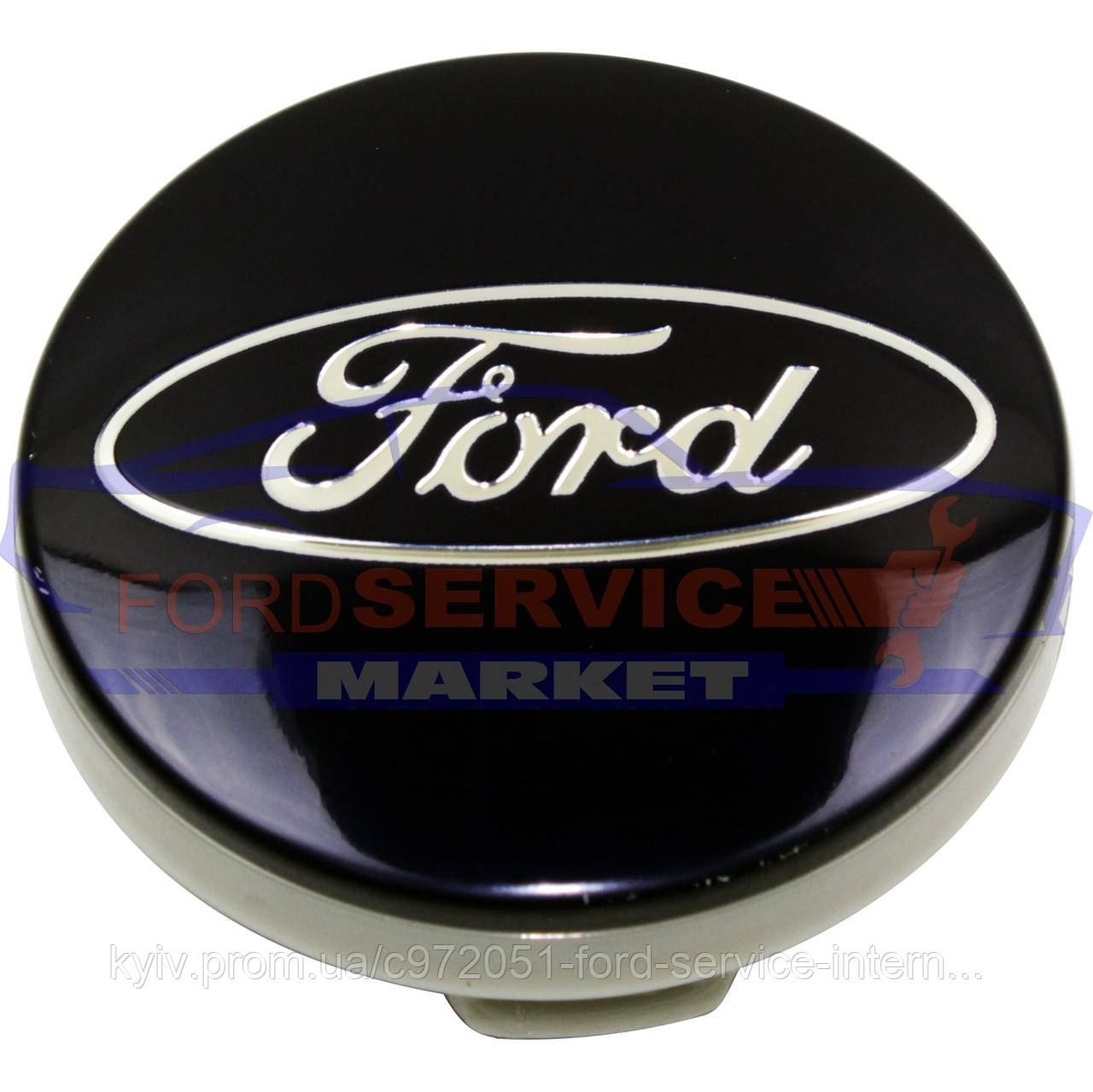 Ковпачок литого диска 54 мм оригінал Ford, фото 1