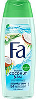 Гель для душу Fa Coconut water 250 мл