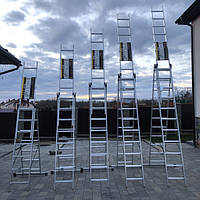 Алюмінієві драбини