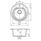 Сіра мийка гранітна кругла 510х510х180 Romzha Klasicky, фото 7