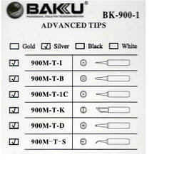 DR Жало для паяльника BAKKU BK-900M-T-B,silver
