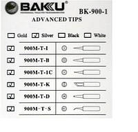 DR Жало для паяльника BAKKU BK-900M-T-D,silver